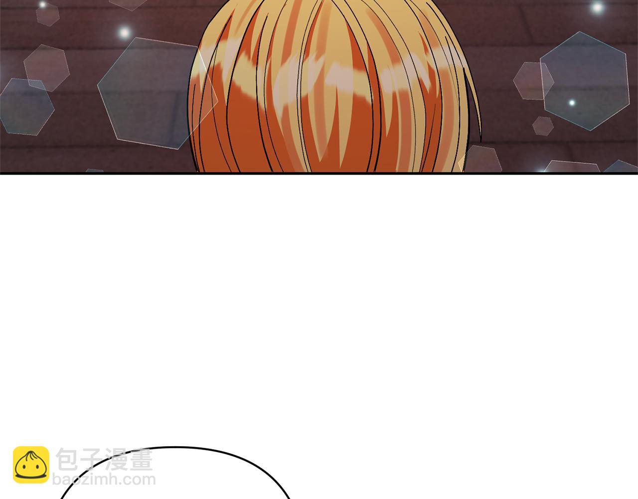 領養男主後把他寵大 - 第74話 皇太子駕到(4/5) - 5