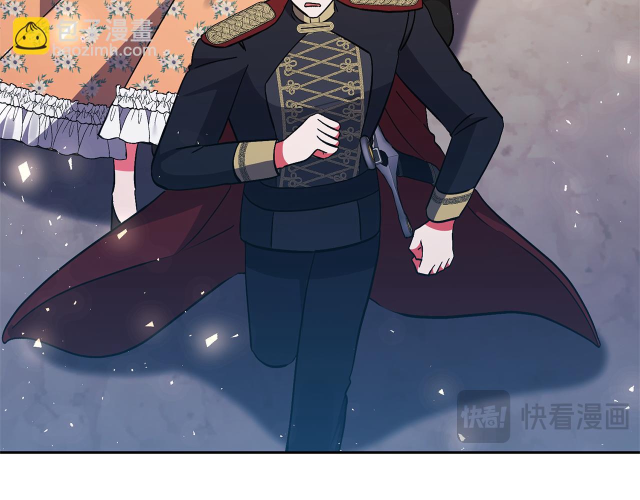 領養男主後把他寵大 - 第74話 皇太子駕到(1/5) - 5