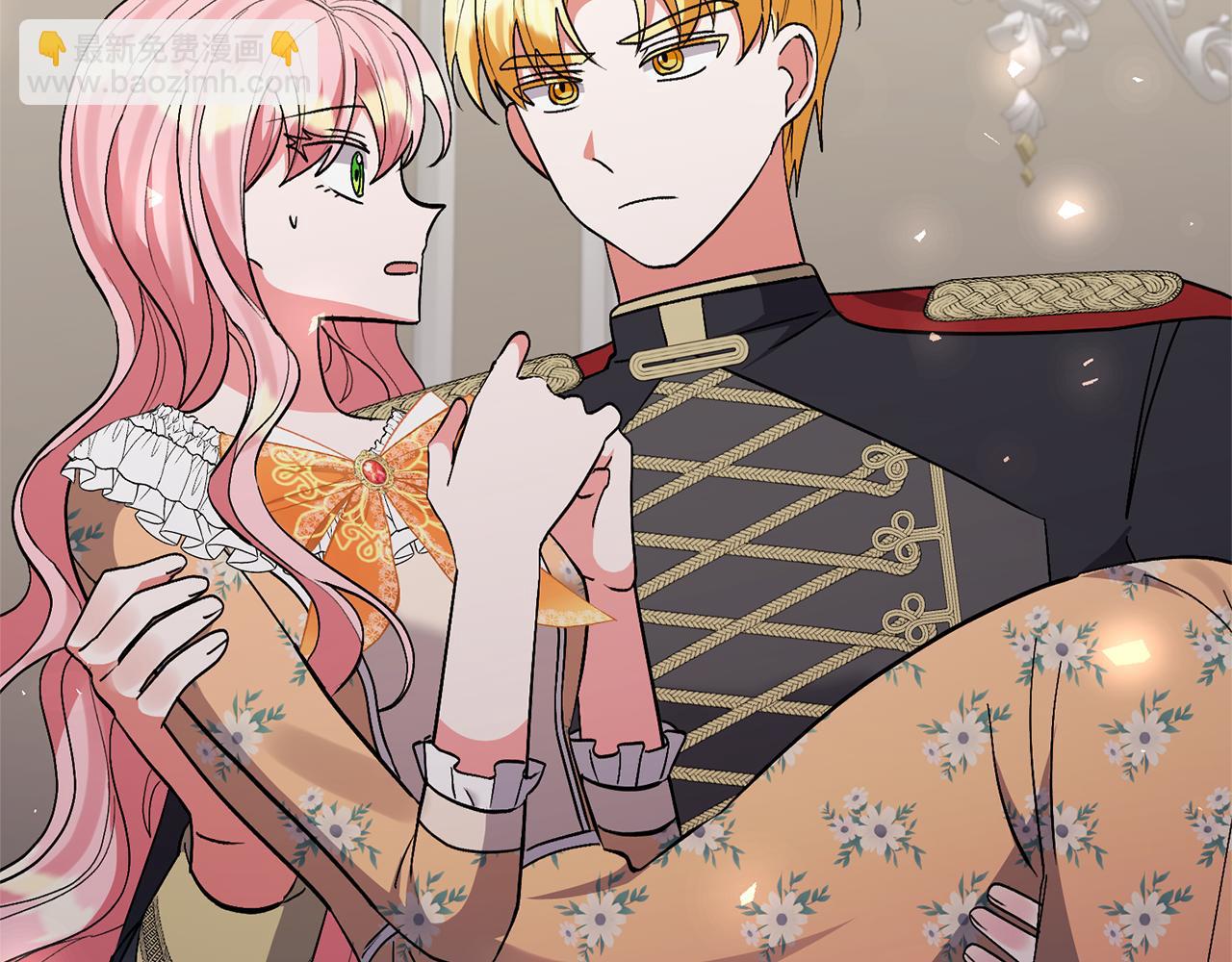 領養男主後把他寵大 - 第74話 皇太子駕到(1/5) - 6