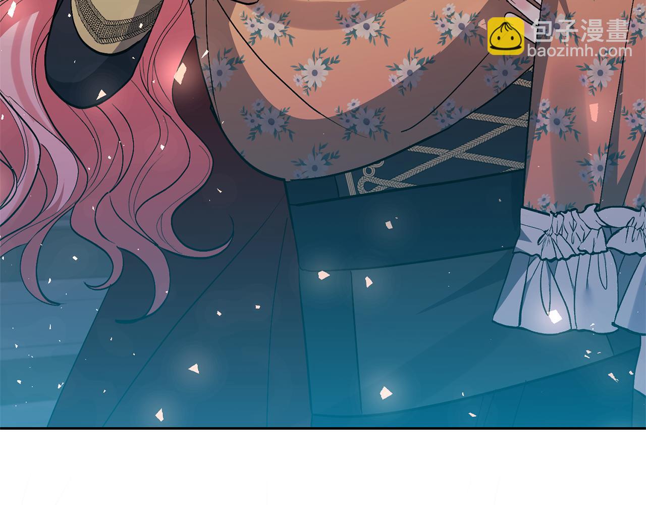 領養男主後把他寵大 - 第74話 皇太子駕到(1/5) - 7