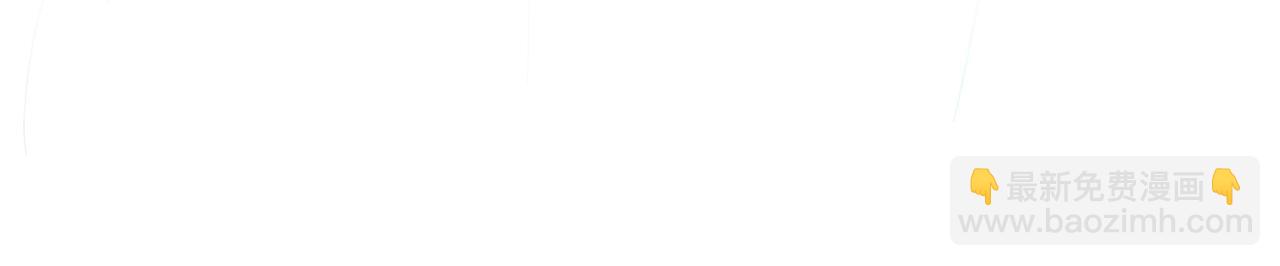 領養男主後把他寵大 - 第74話 皇太子駕到(1/5) - 8