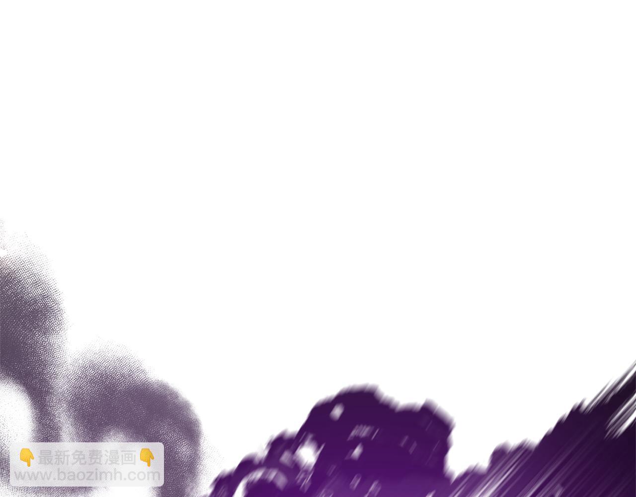 領養男主後把他寵大 - 第74話 皇太子駕到(1/5) - 1