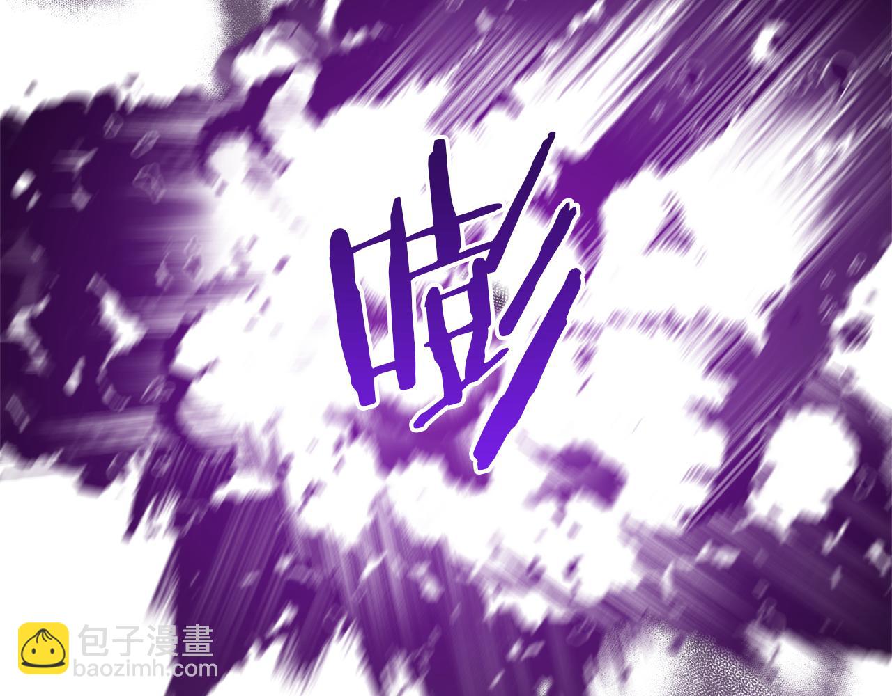 領養男主後把他寵大 - 第74話 皇太子駕到(1/5) - 2