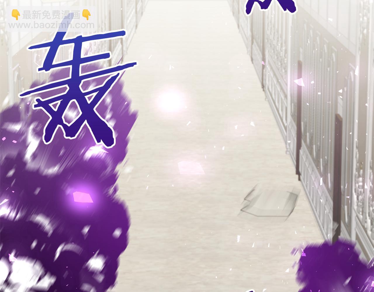 領養男主後把他寵大 - 第74話 皇太子駕到(1/5) - 6