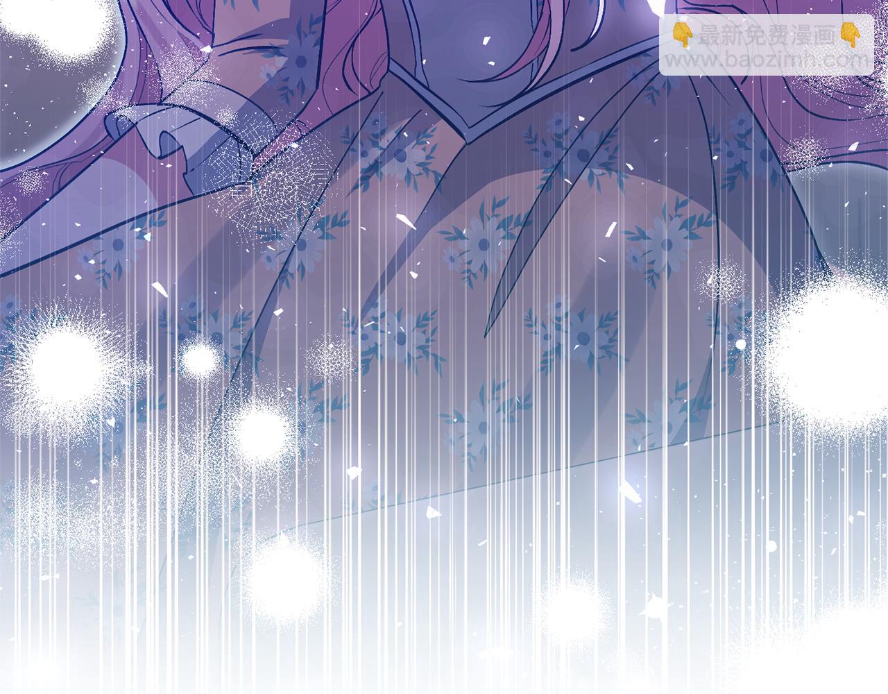 領養男主後把他寵大 - 第74話 皇太子駕到(1/5) - 4