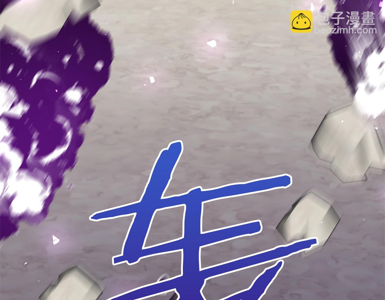 領養男主後把他寵大 - 第74話 皇太子駕到(1/5) - 8