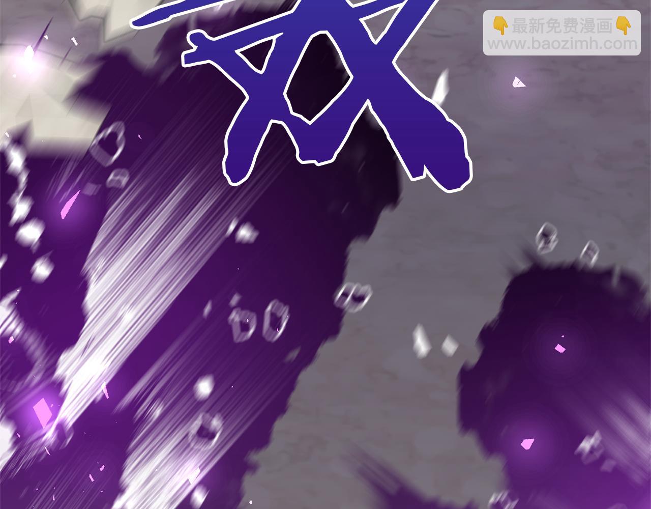 領養男主後把他寵大 - 第74話 皇太子駕到(1/5) - 1