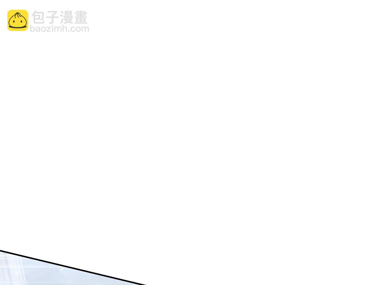 領養男主後把他寵大 - 第74話 皇太子駕到(1/5) - 7