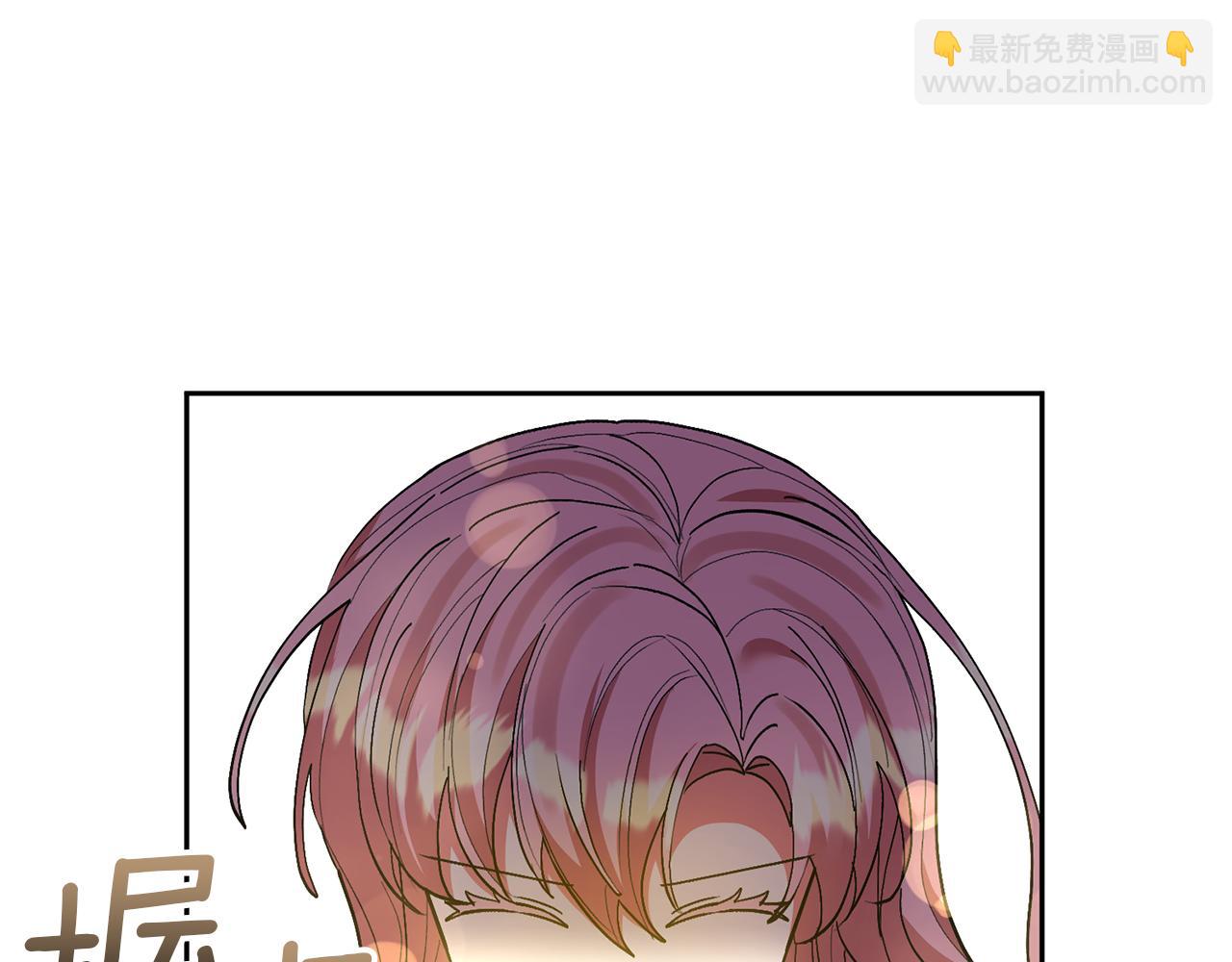 領養男主後把他寵大 - 第74話 皇太子駕到(2/5) - 7