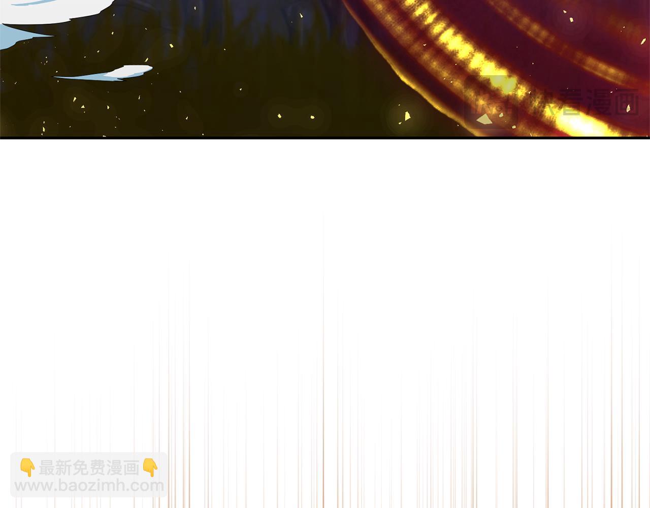 領養男主後把他寵大 - 第74話 皇太子駕到(2/5) - 4