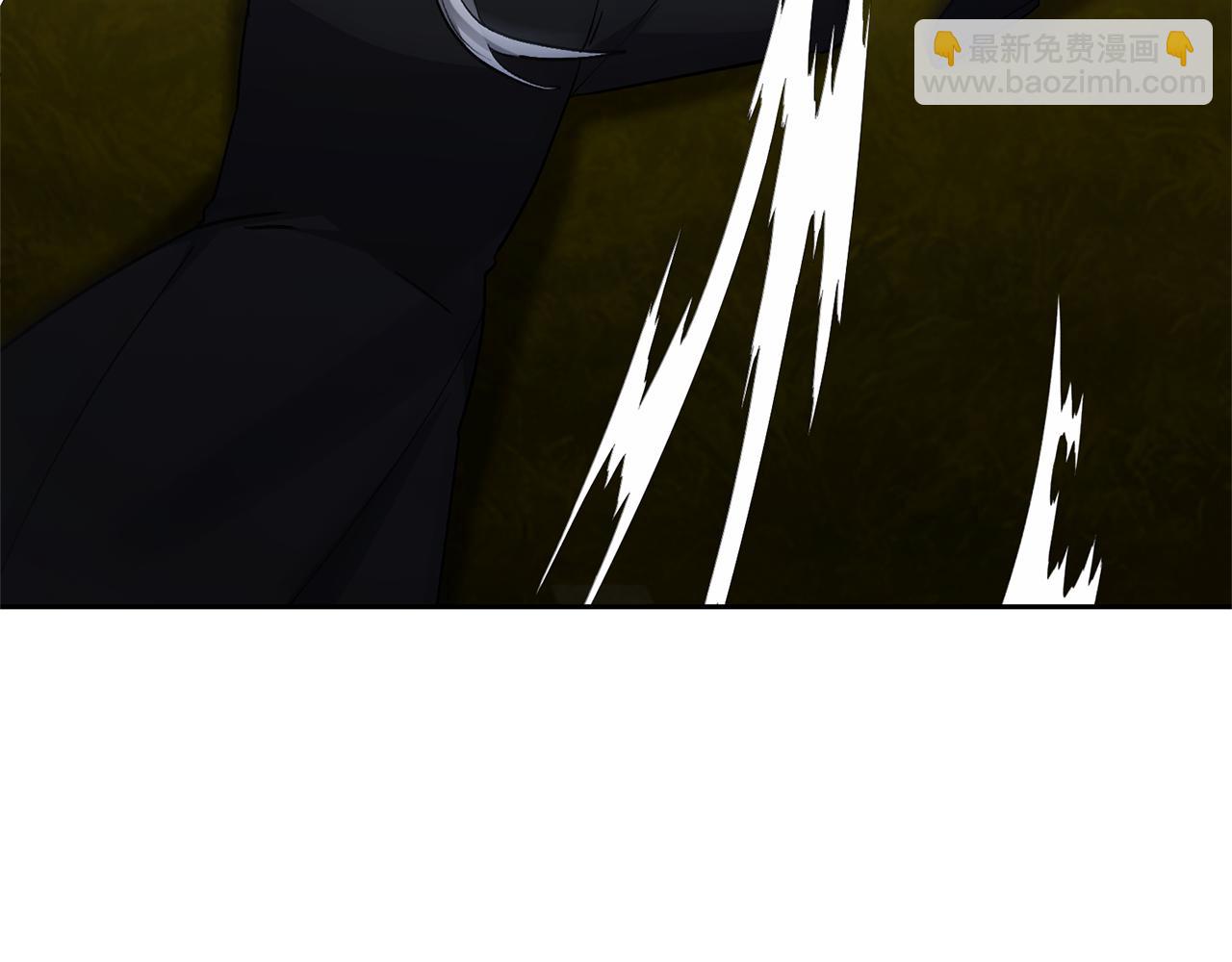 領養男主後把他寵大 - 第74話 皇太子駕到(2/5) - 7