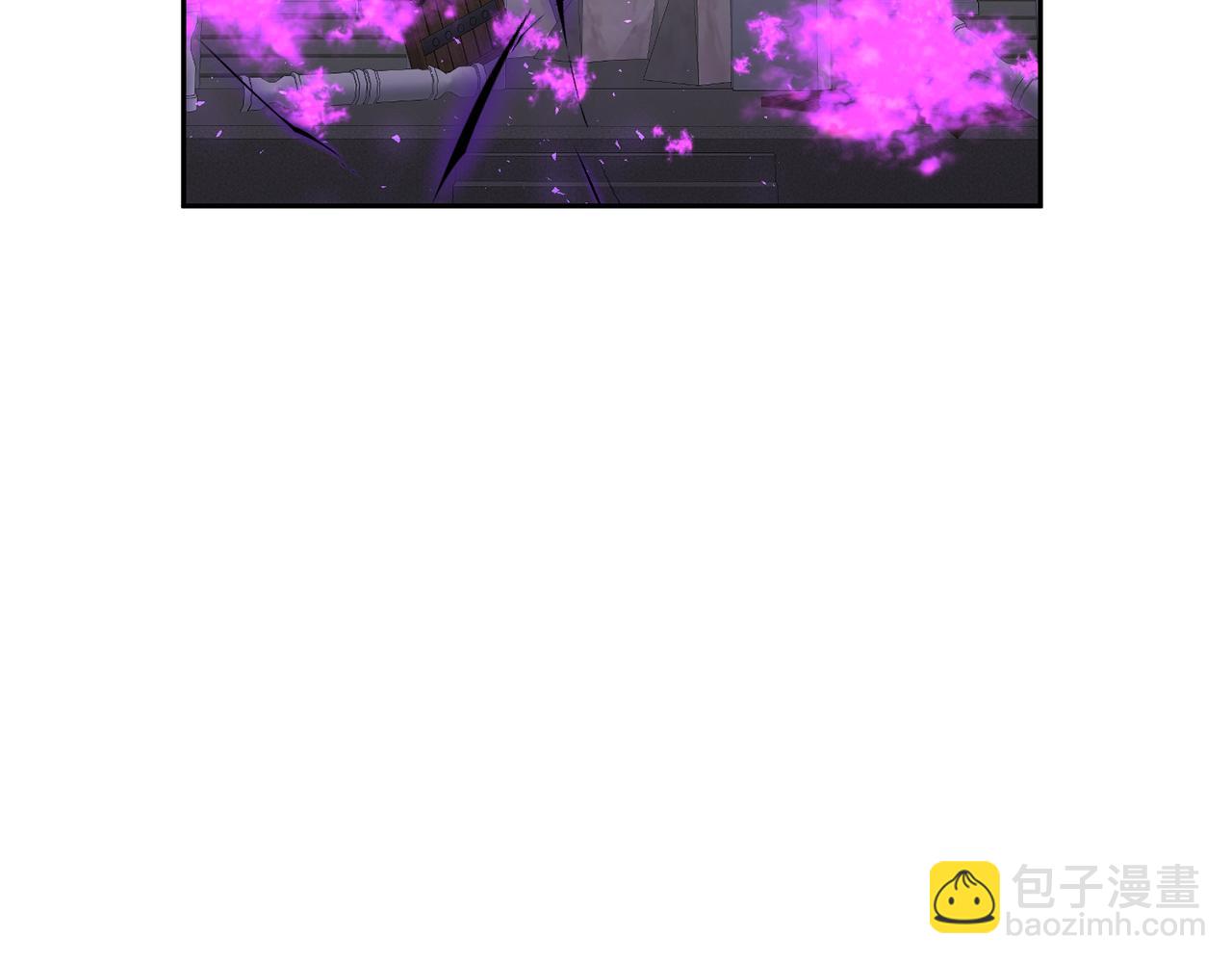 領養男主後把他寵大 - 第74話 皇太子駕到(2/5) - 5