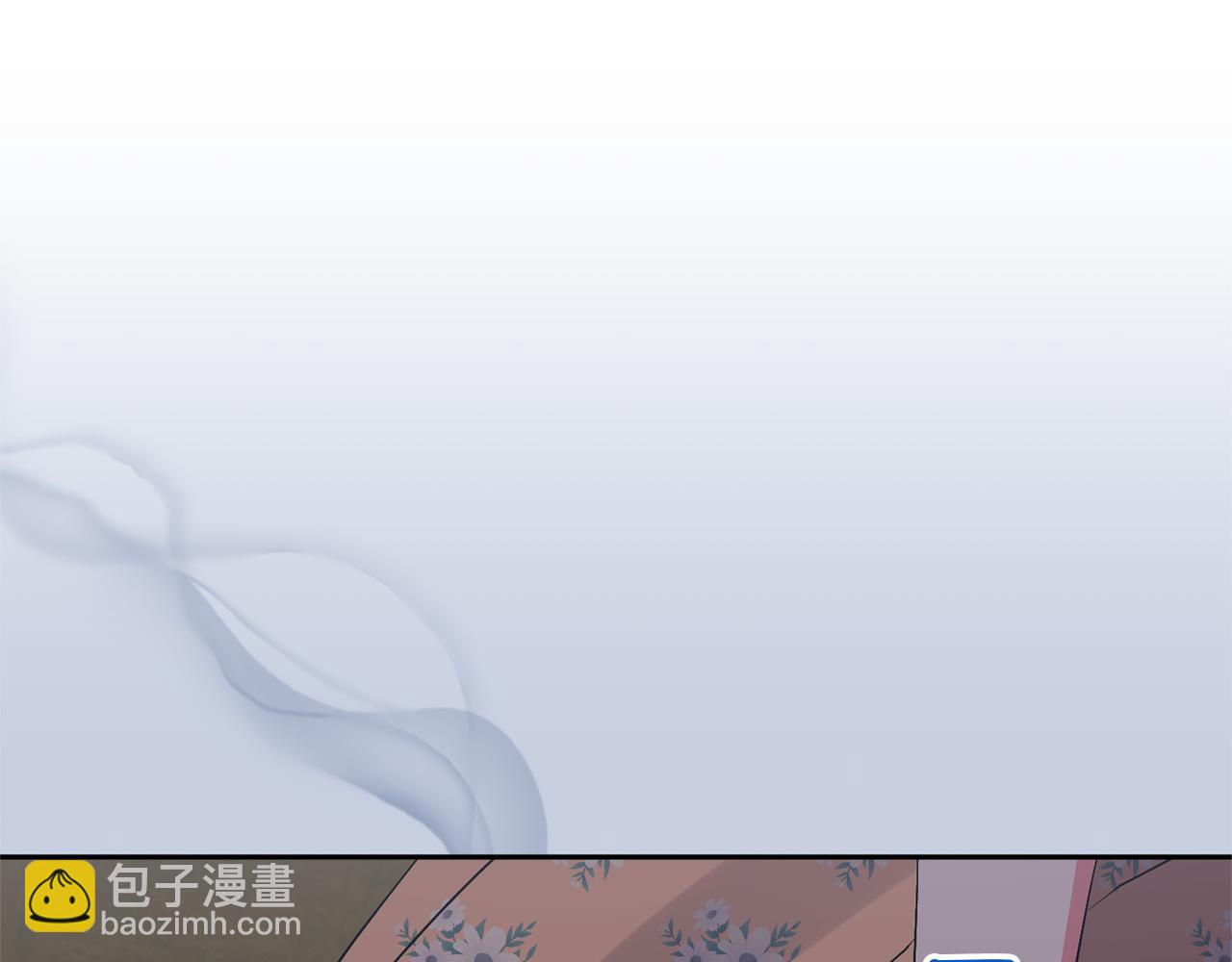 領養男主後把他寵大 - 第74話 皇太子駕到(2/5) - 1