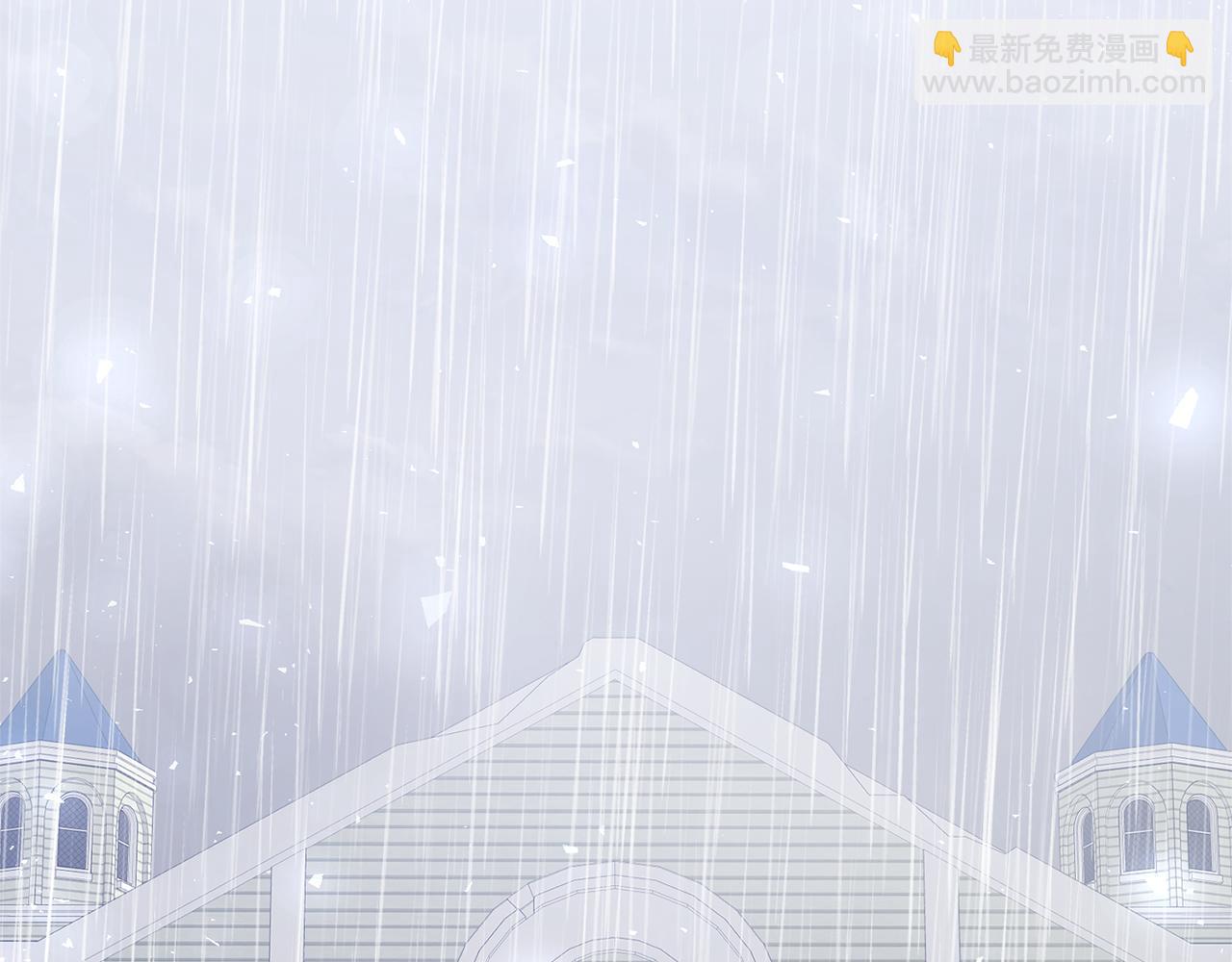 領養男主後把他寵大 - 第74話 皇太子駕到(2/5) - 7