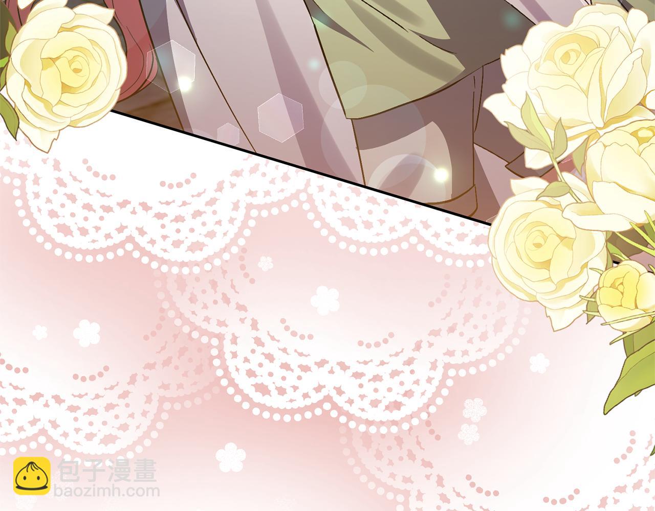 領養男主後把他寵大 - 第74話 皇太子駕到(2/5) - 8