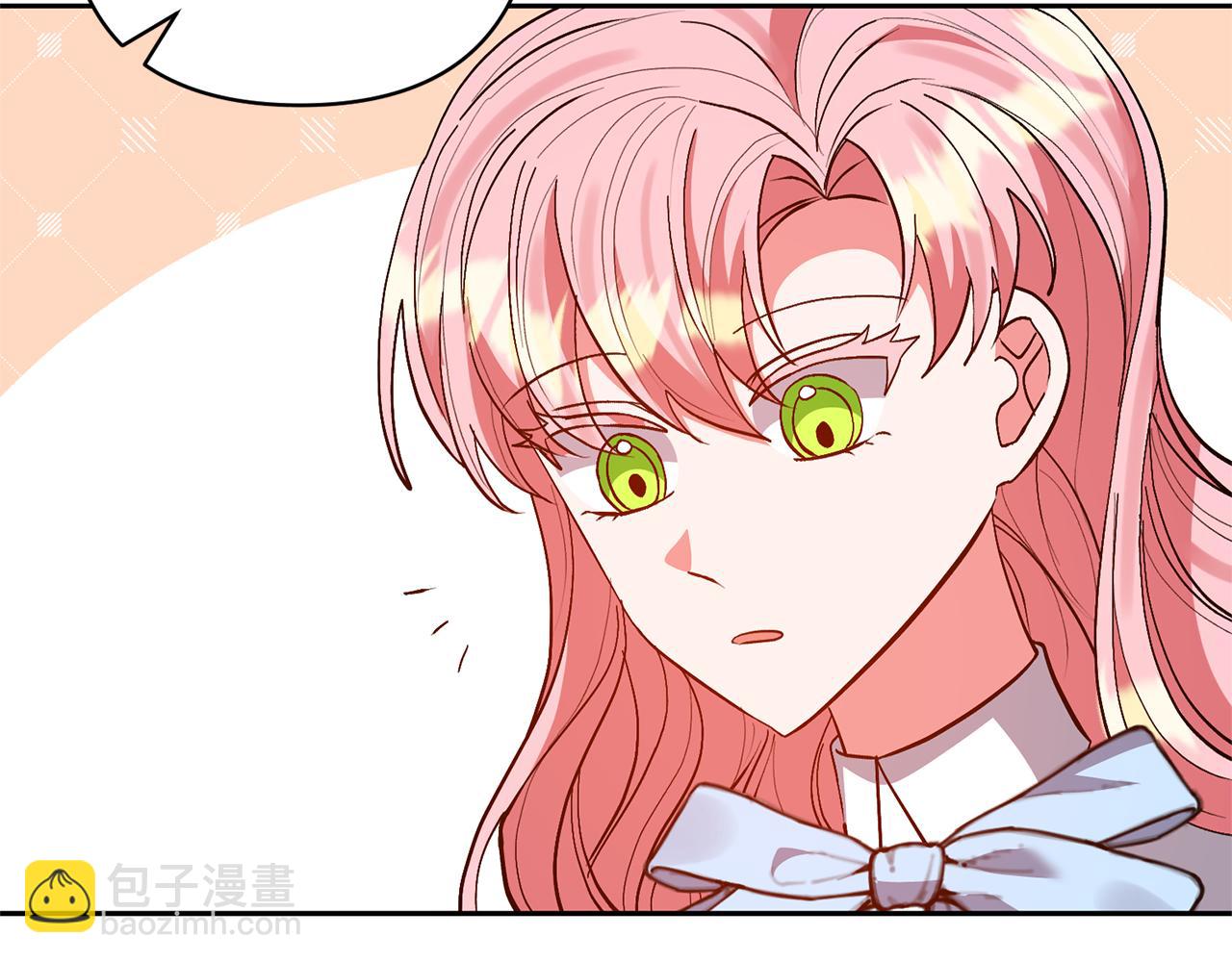 領養男主後把他寵大 - 第76話 生日禮物(3/4) - 1