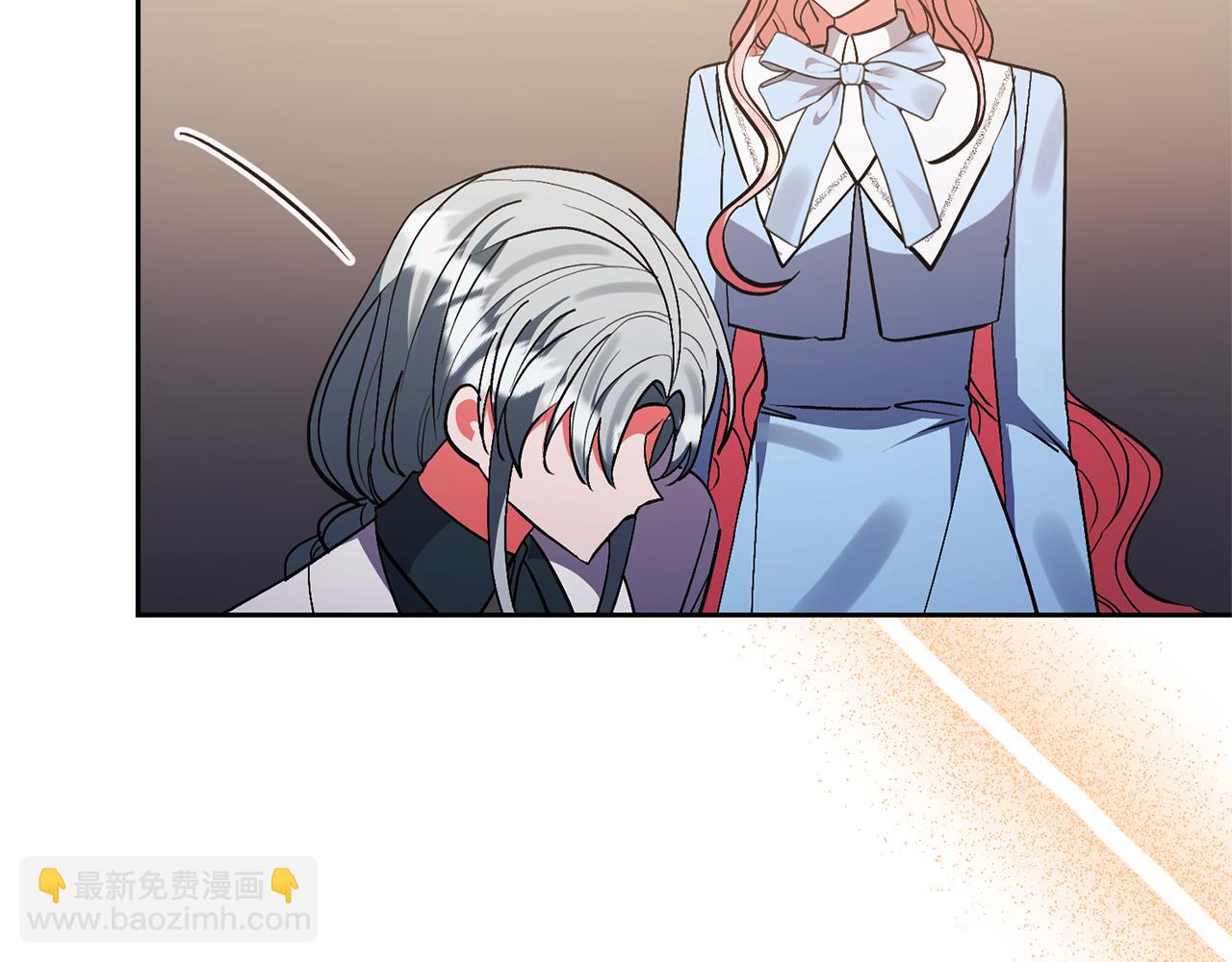 領養男主後把他寵大 - 第76話 生日禮物(3/4) - 8