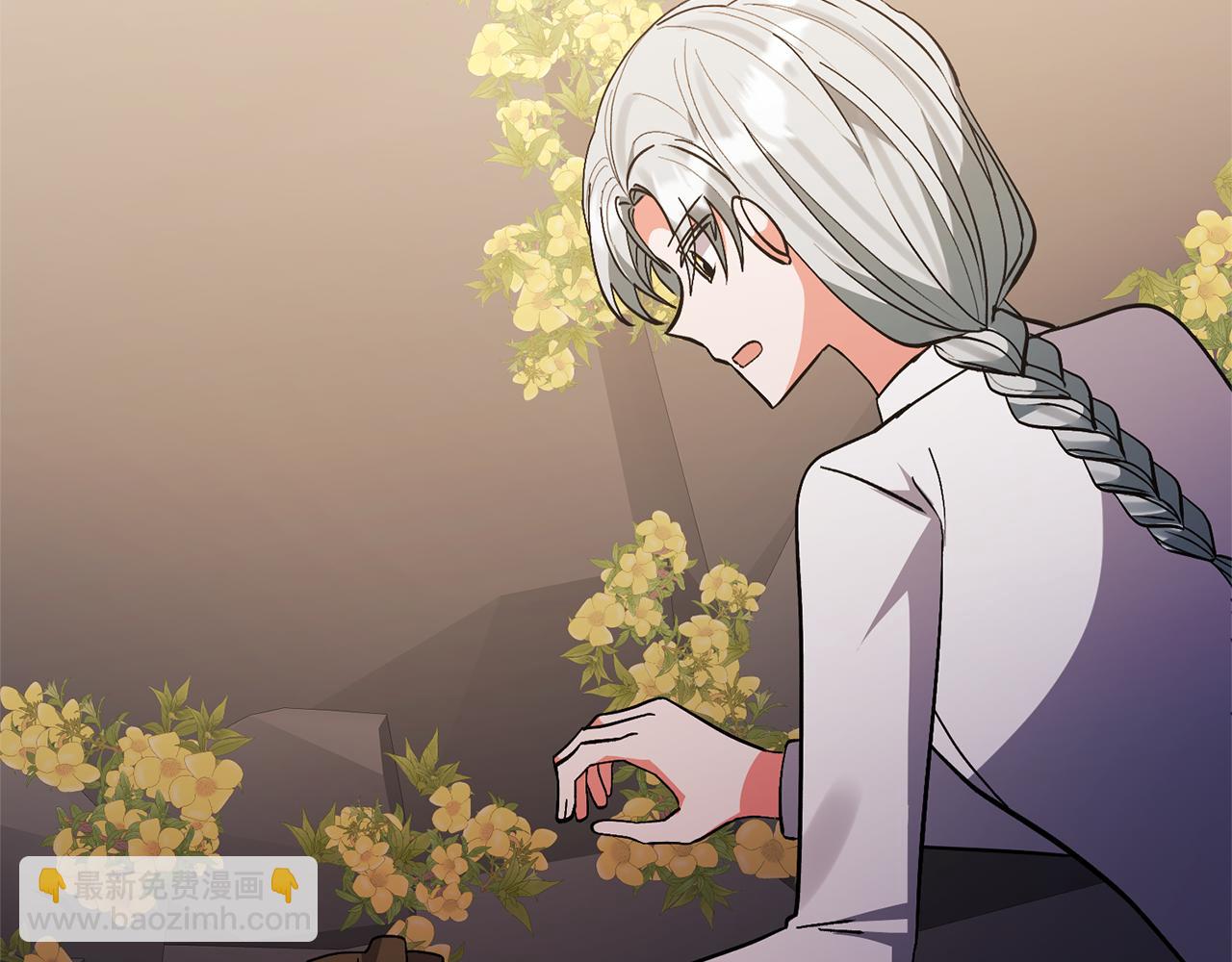 領養男主後把他寵大 - 第76話 生日禮物(3/4) - 2