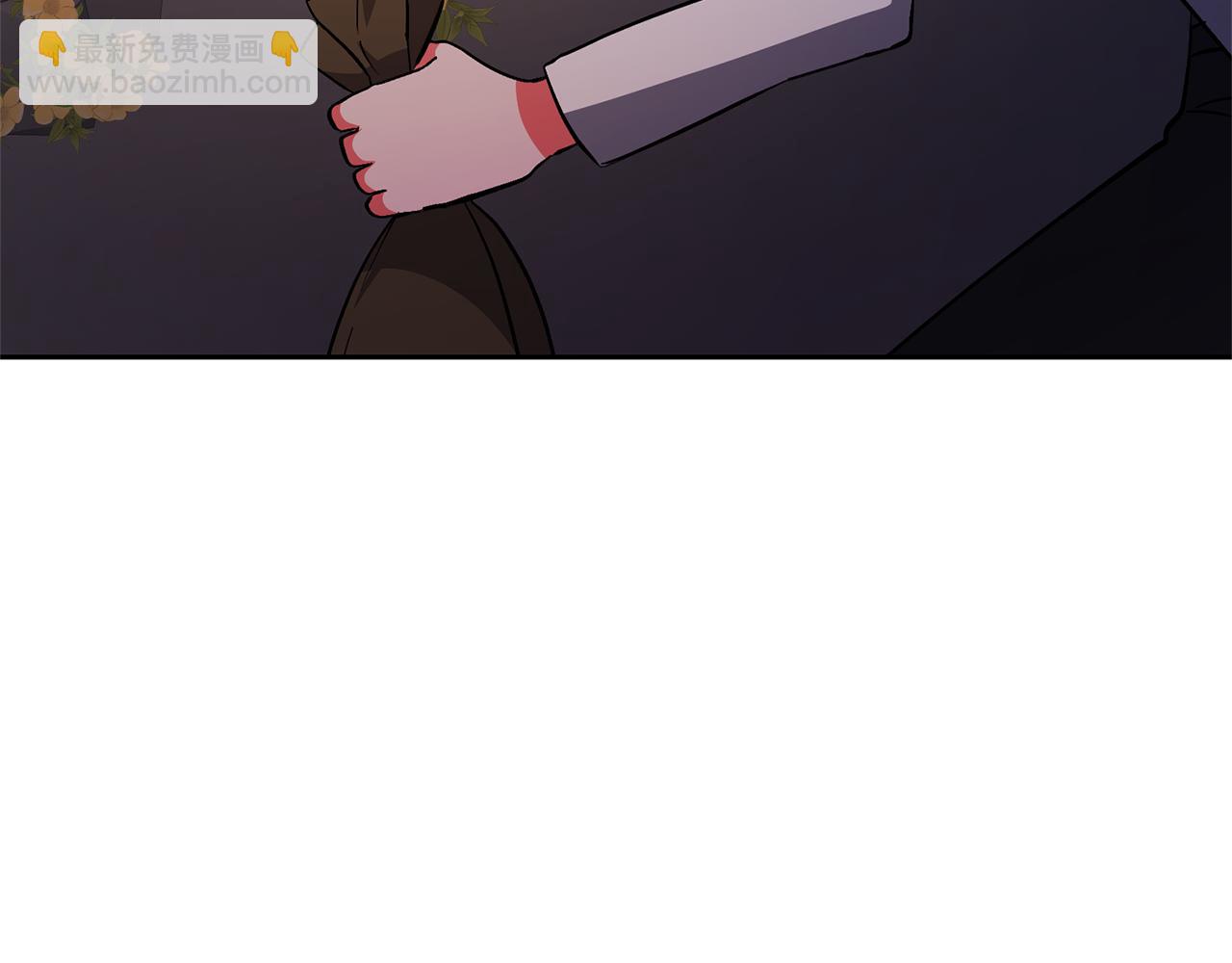 領養男主後把他寵大 - 第76話 生日禮物(3/4) - 3