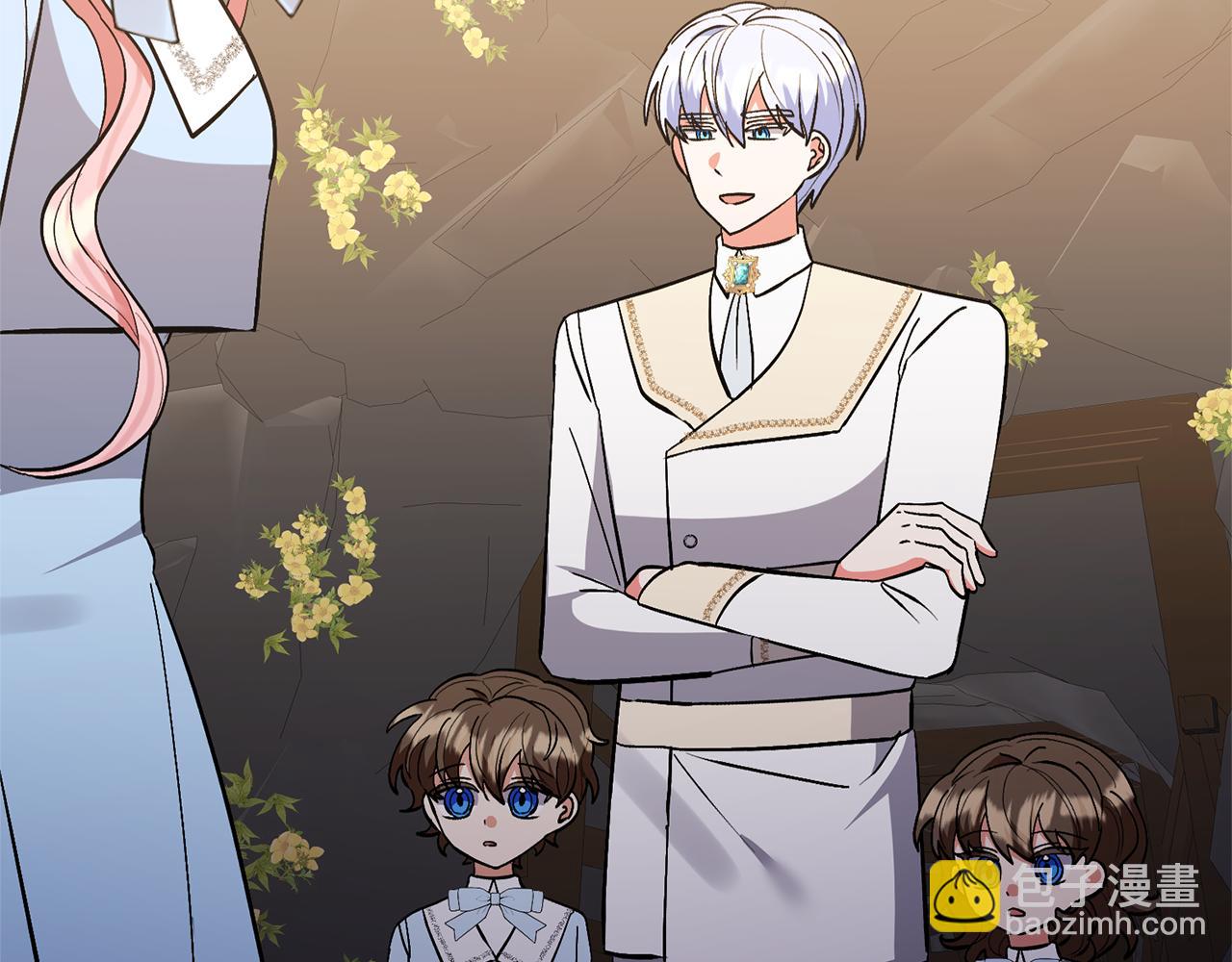 領養男主後把他寵大 - 第76話 生日禮物(3/4) - 7