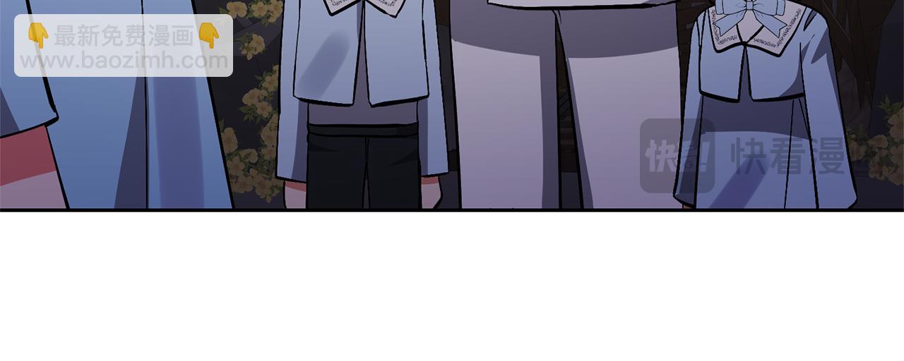 領養男主後把他寵大 - 第76話 生日禮物(3/4) - 8