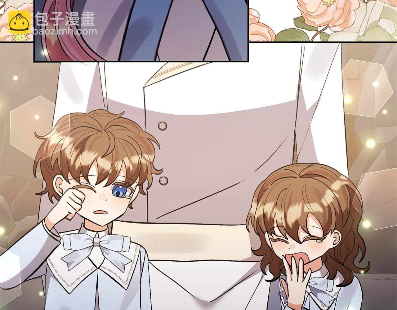 領養男主後把他寵大 - 第76話 生日禮物(3/4) - 3