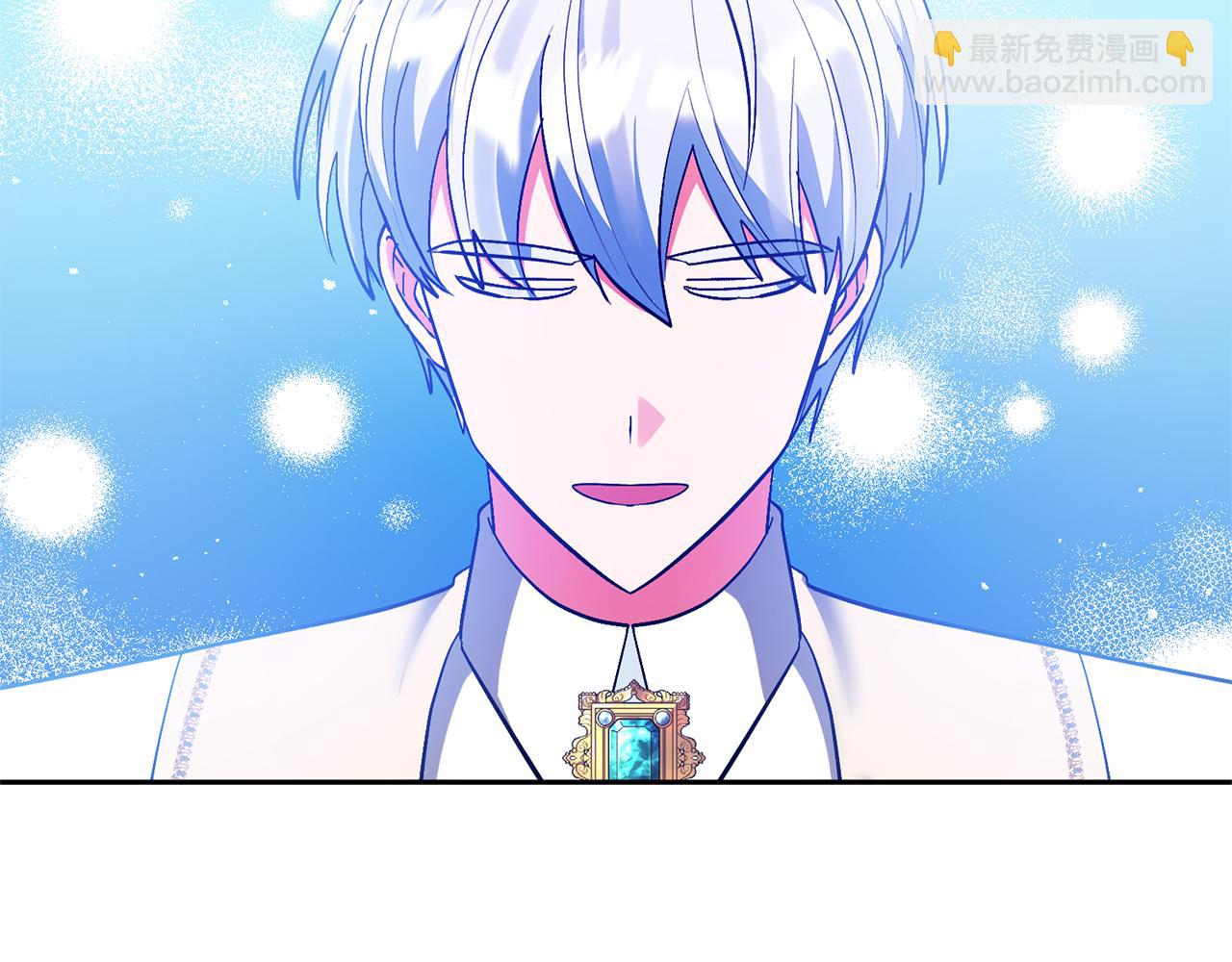 領養男主後把他寵大 - 第76話 生日禮物(3/4) - 6