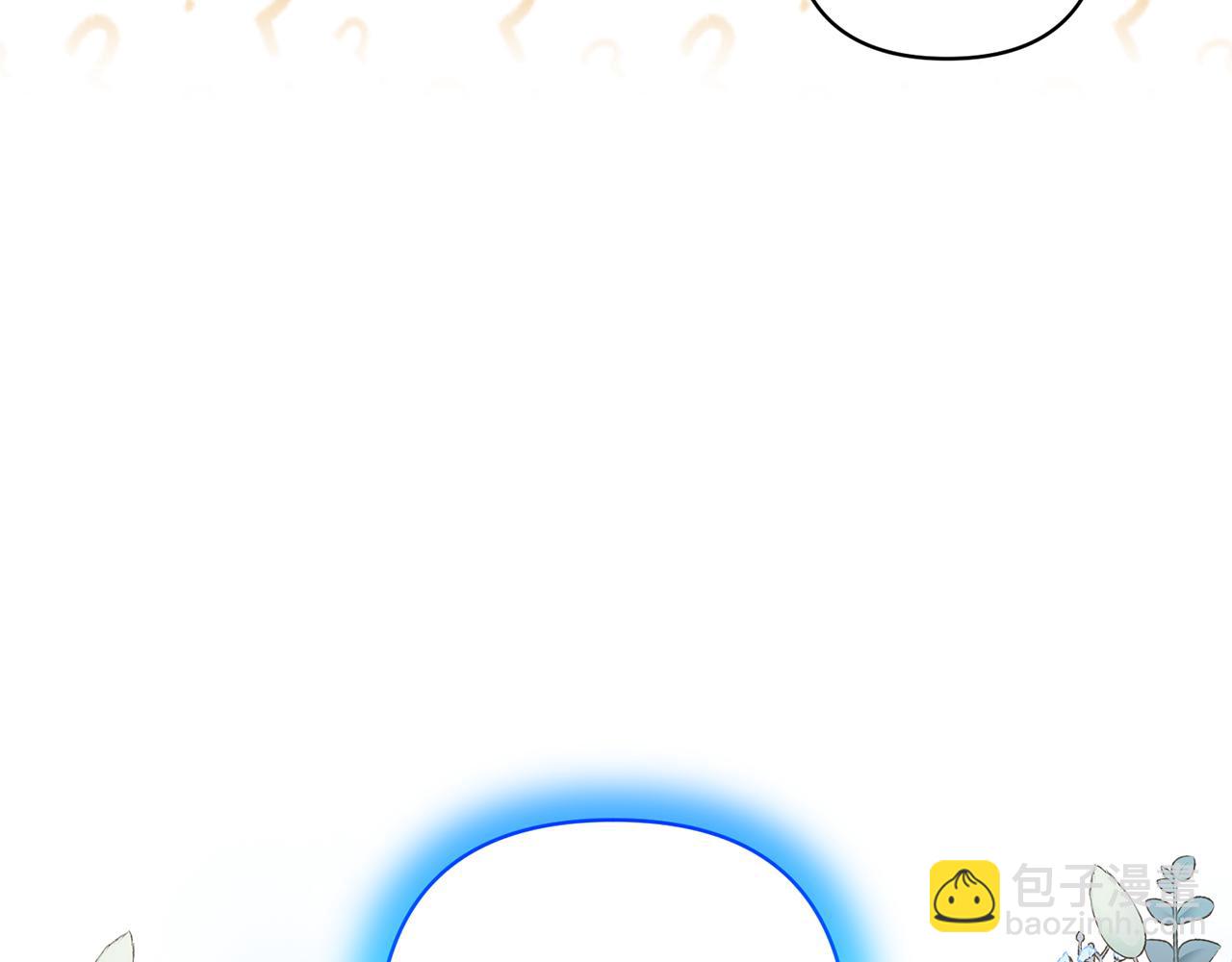 領養男主後把他寵大 - 第76話 生日禮物(3/4) - 5