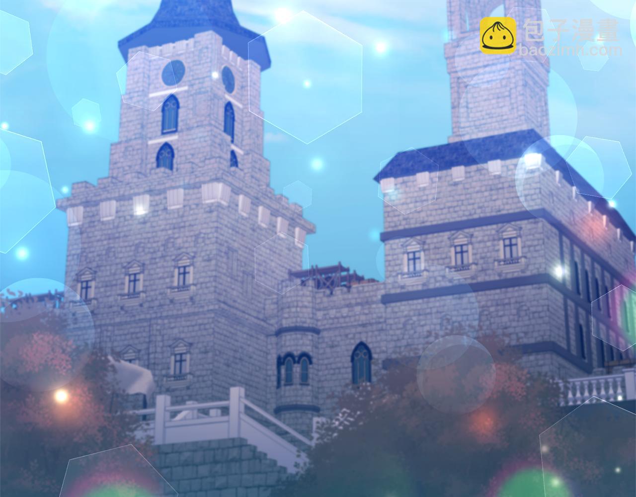 領養男主後把他寵大 - 第76話 生日禮物(3/4) - 7