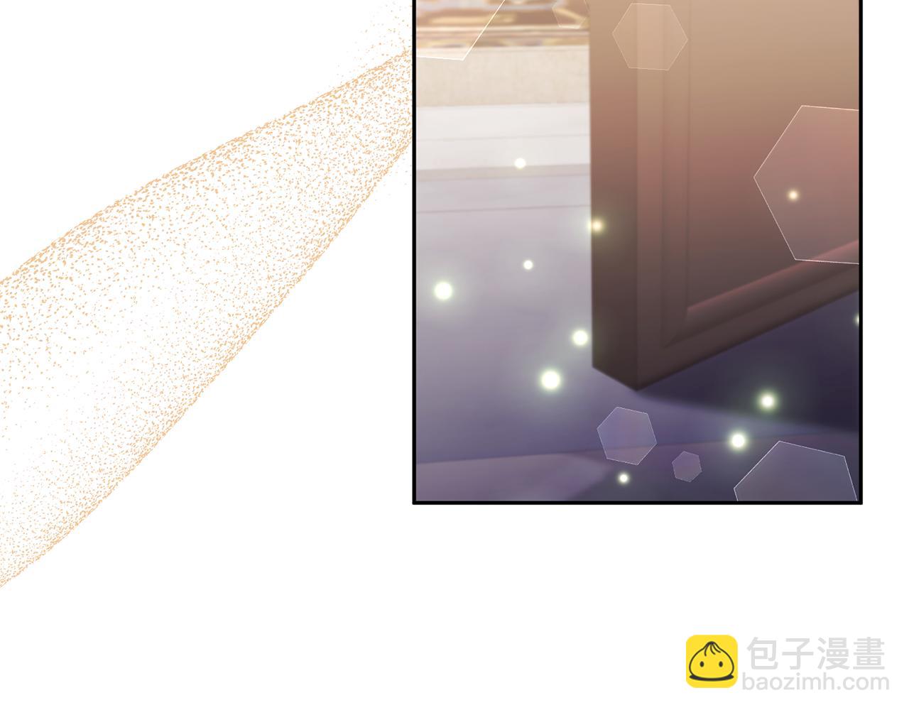 領養男主後把他寵大 - 第76話 生日禮物(3/4) - 2