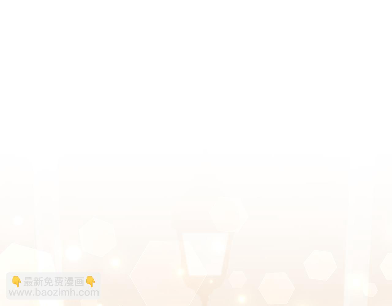 領養男主後把他寵大 - 第76話 生日禮物(3/4) - 5