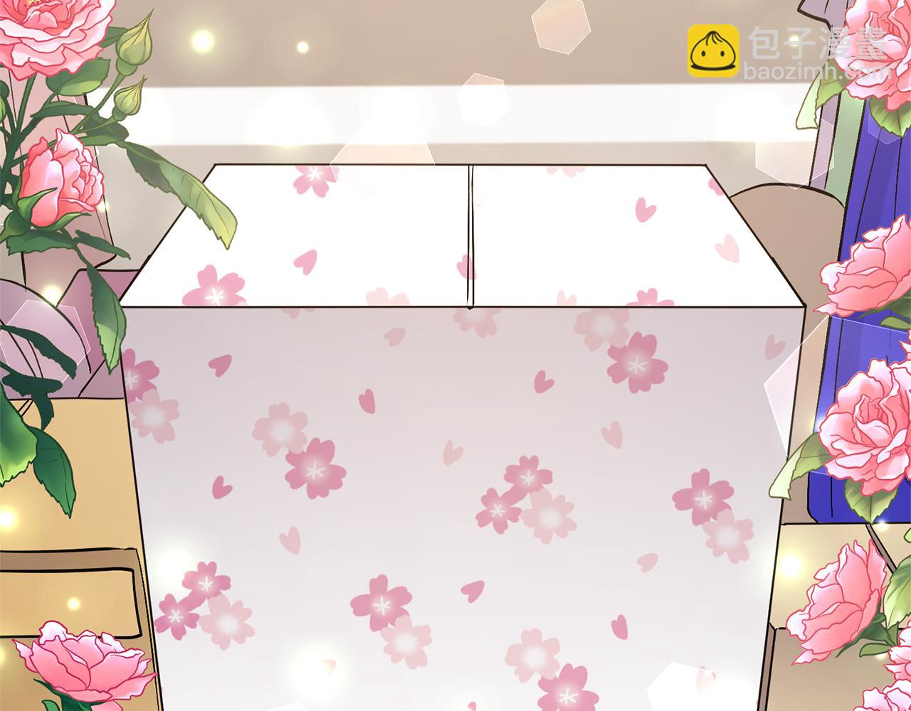 領養男主後把他寵大 - 第76話 生日禮物(4/4) - 5