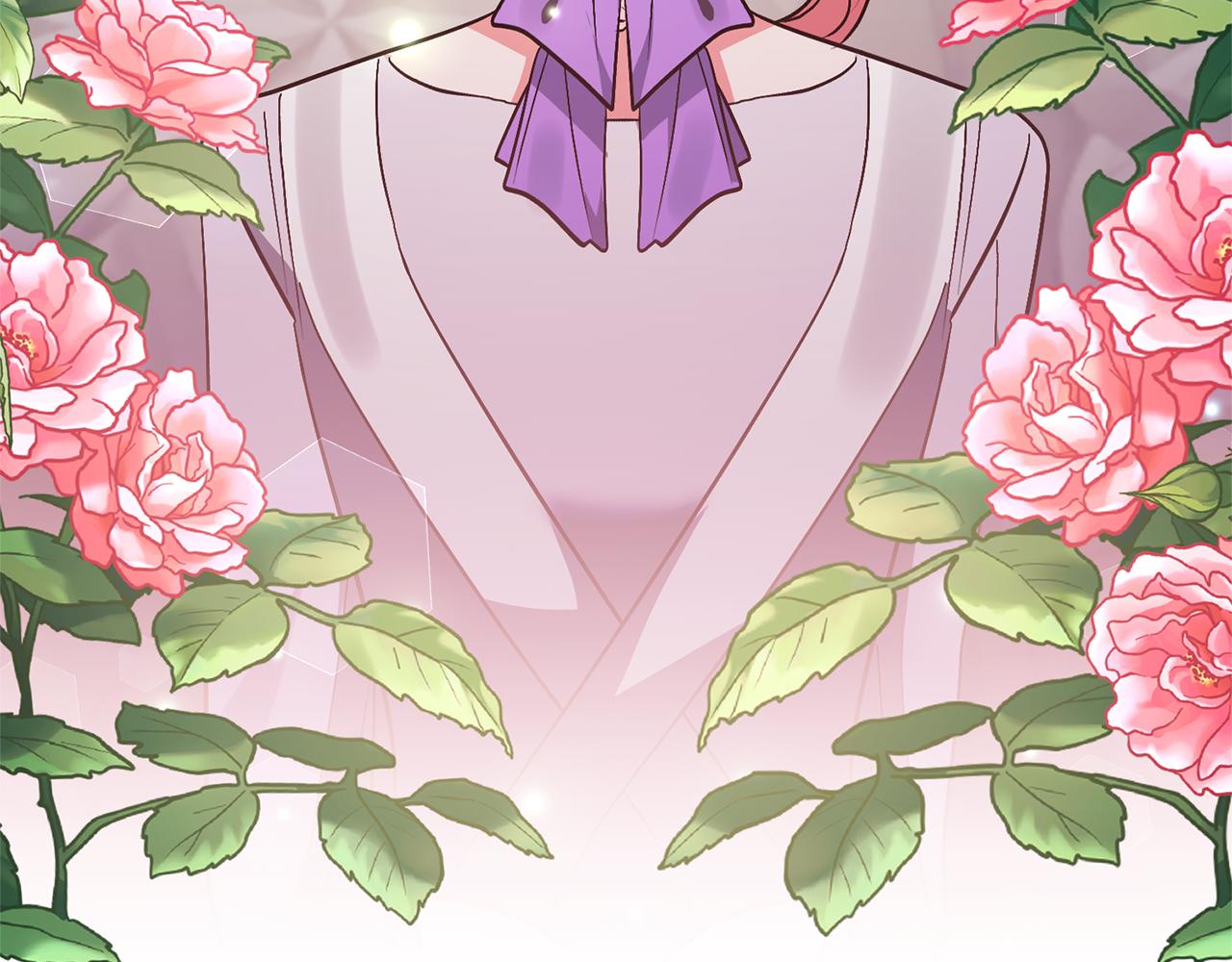 領養男主後把他寵大 - 第76話 生日禮物(4/4) - 7