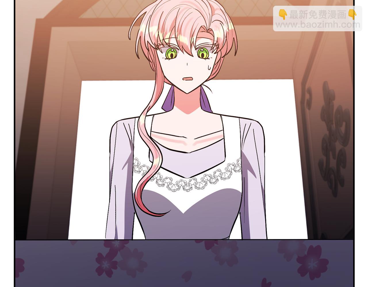 領養男主後把他寵大 - 第76話 生日禮物(4/4) - 2