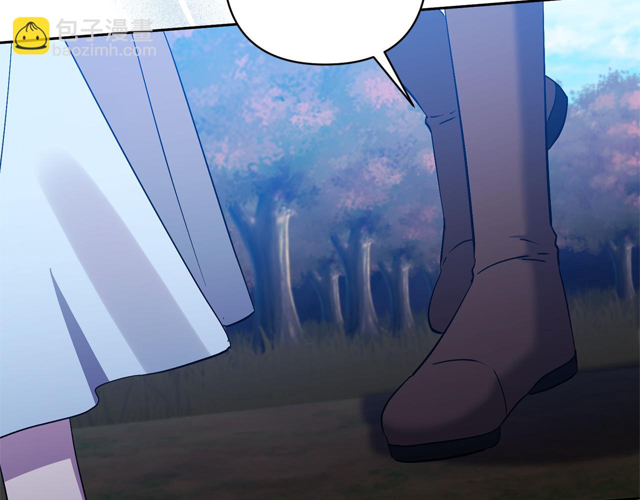 領養男主後把他寵大 - 第76話 生日禮物(1/4) - 8