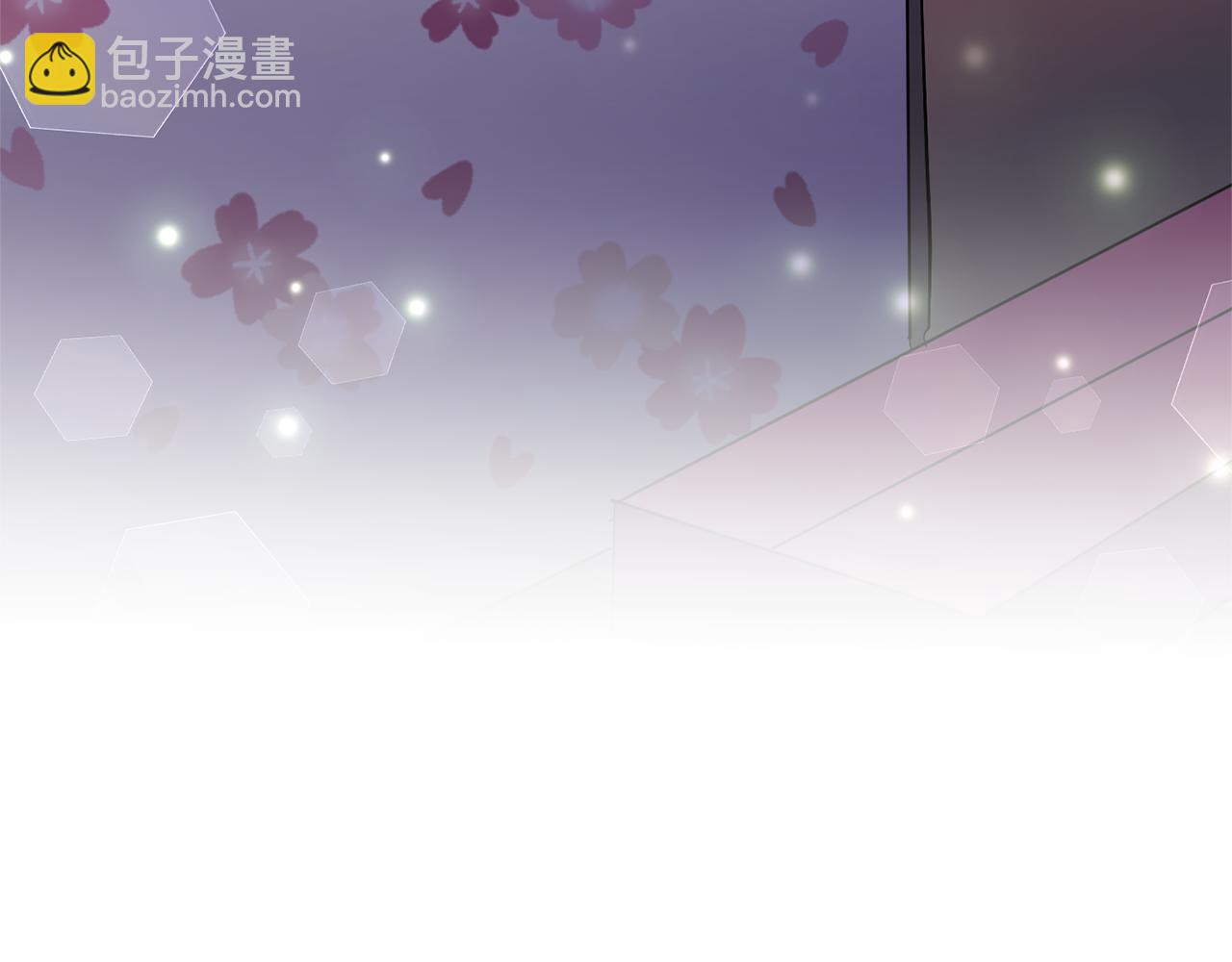 領養男主後把他寵大 - 第76話 生日禮物(4/4) - 8