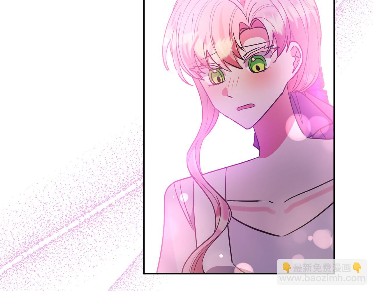 領養男主後把他寵大 - 第76話 生日禮物(4/4) - 7