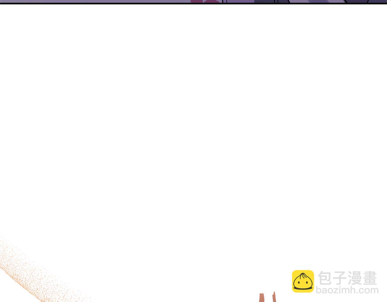 領養男主後把他寵大 - 第76話 生日禮物(4/4) - 2