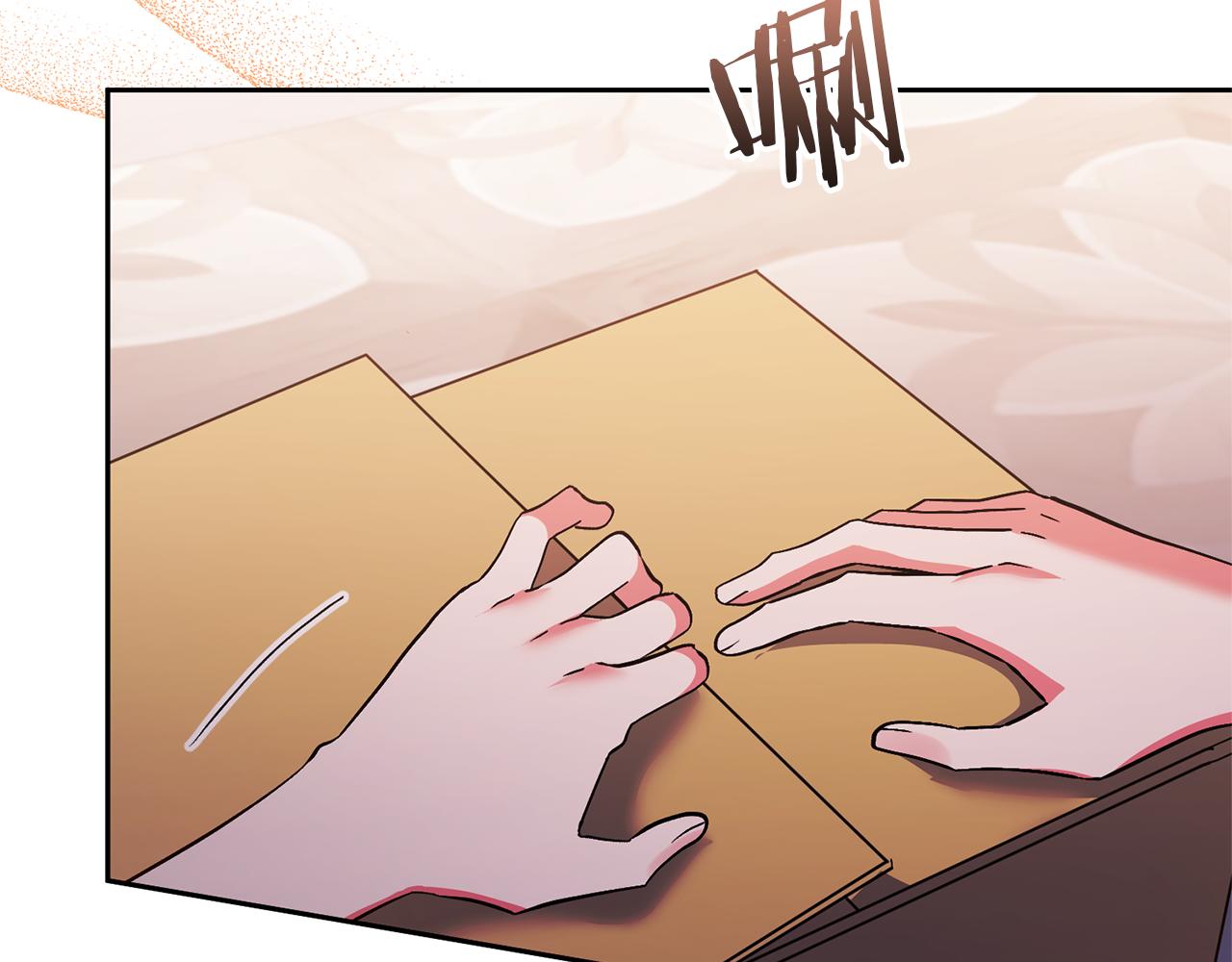 領養男主後把他寵大 - 第76話 生日禮物(4/4) - 3