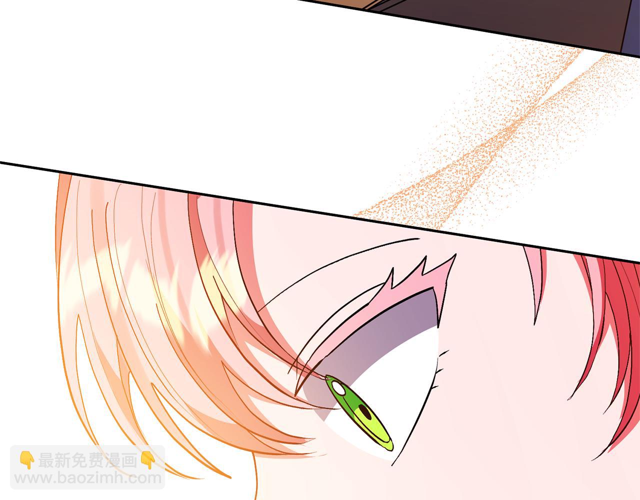 領養男主後把他寵大 - 第76話 生日禮物(4/4) - 4