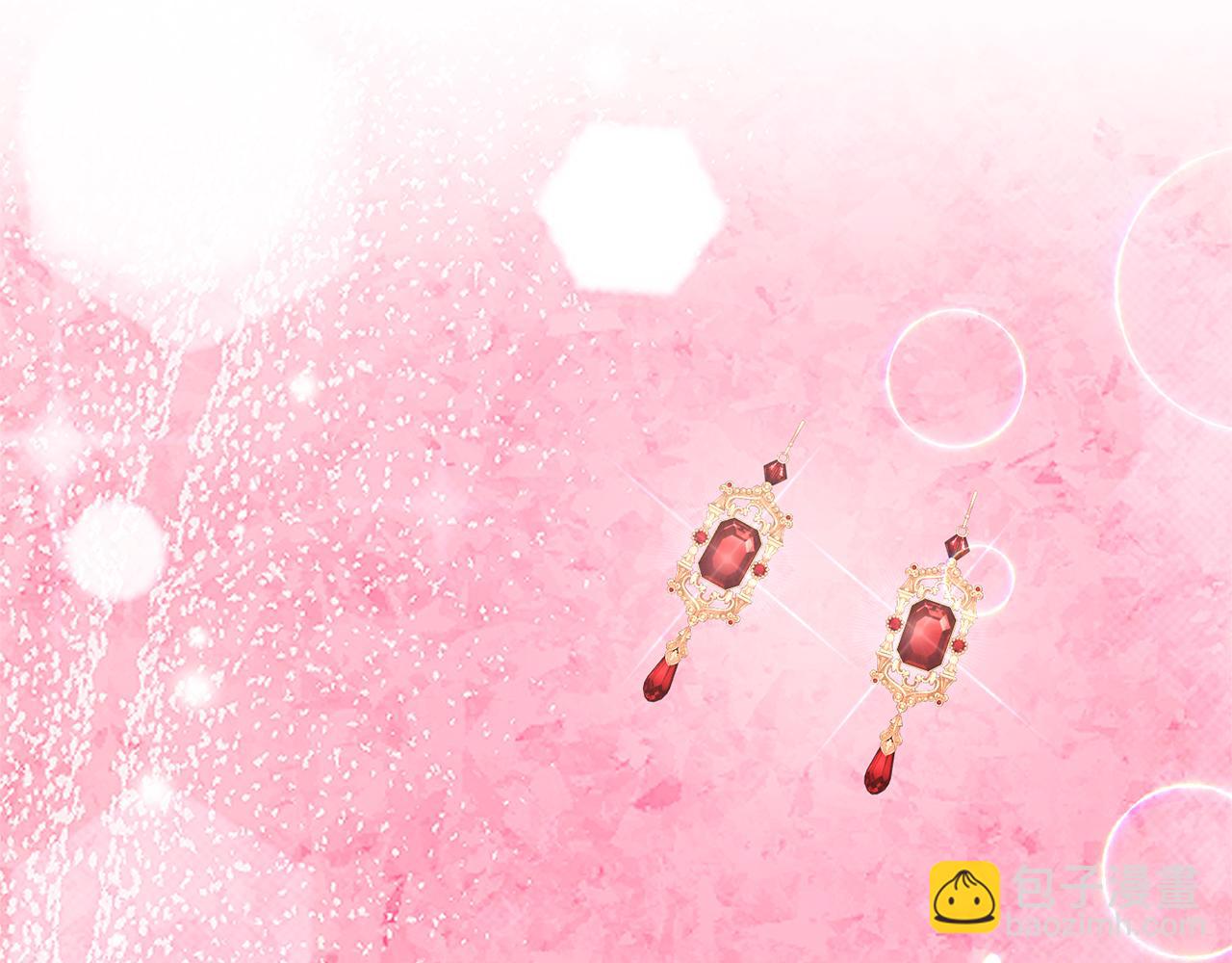 領養男主後把他寵大 - 第76話 生日禮物(4/4) - 6