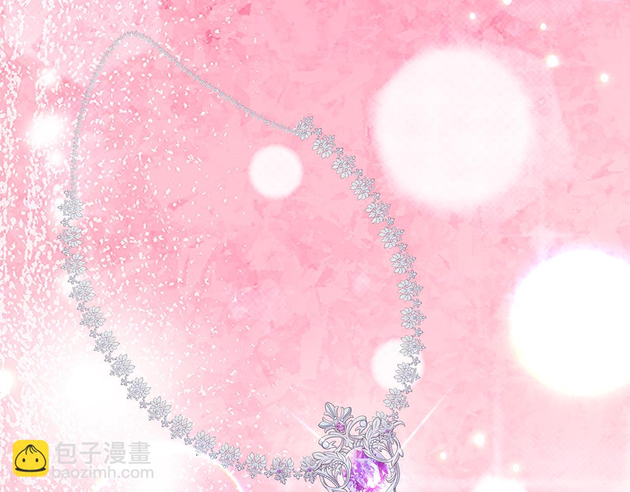 領養男主後把他寵大 - 第76話 生日禮物(4/4) - 7