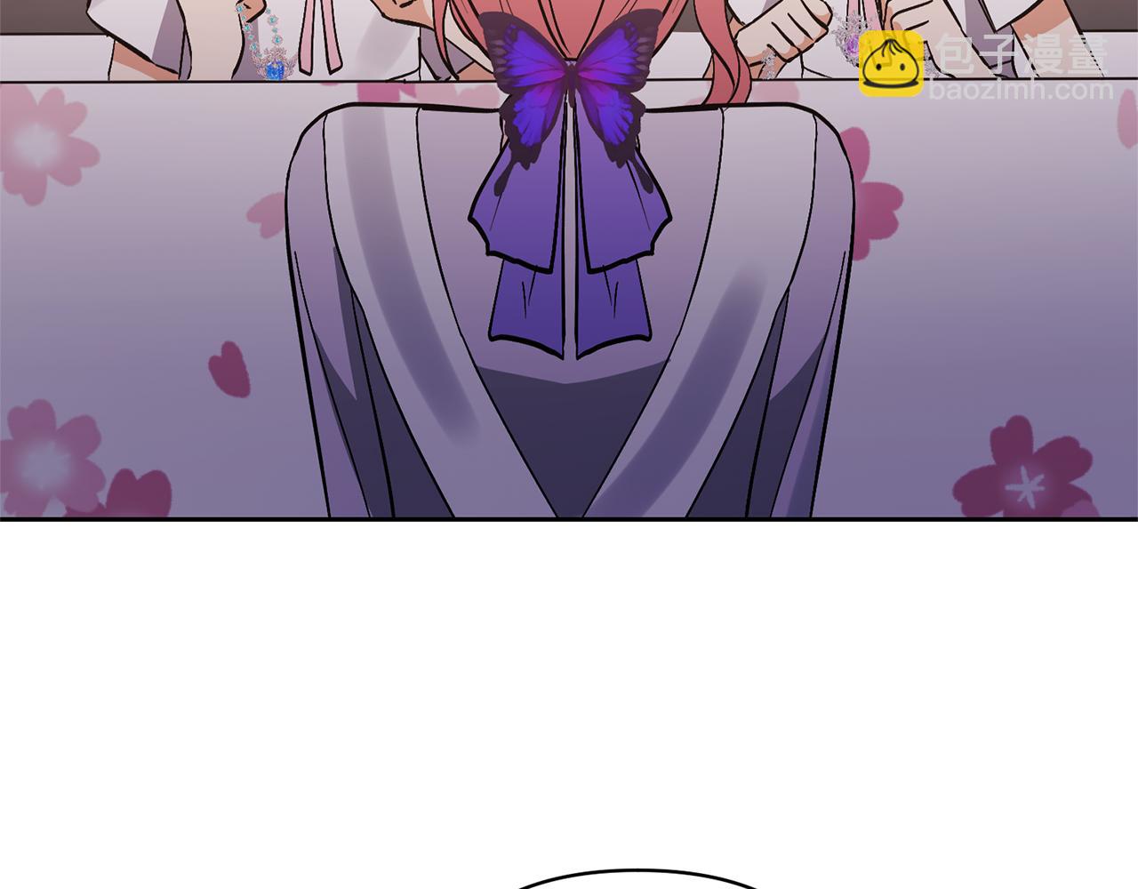 領養男主後把他寵大 - 第76話 生日禮物(4/4) - 4