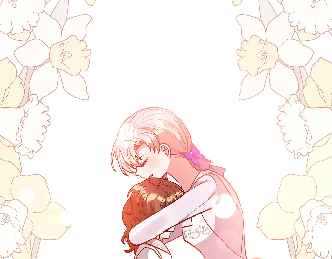 領養男主後把他寵大 - 第76話 生日禮物(4/4) - 1