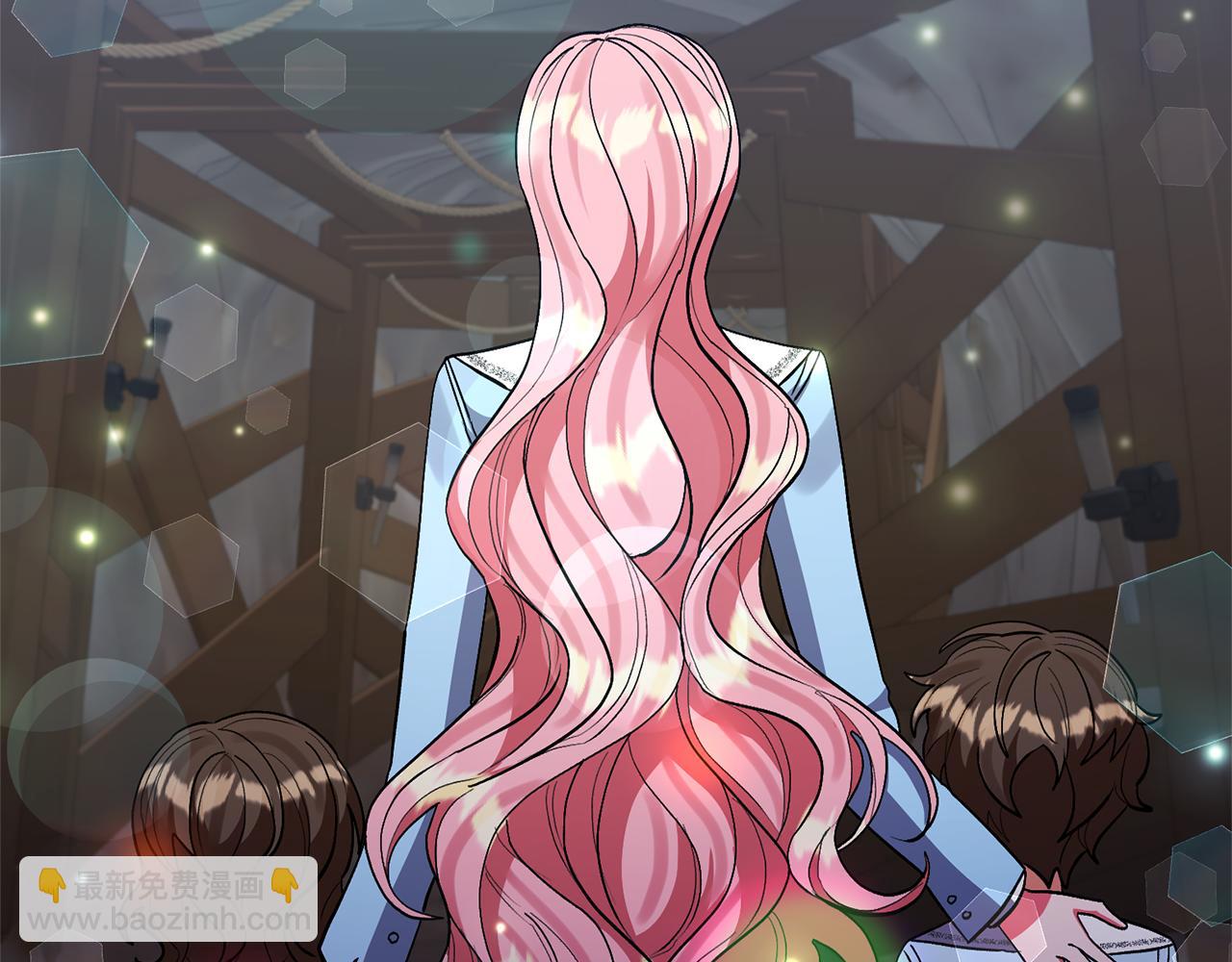 領養男主後把他寵大 - 第76話 生日禮物(1/4) - 4