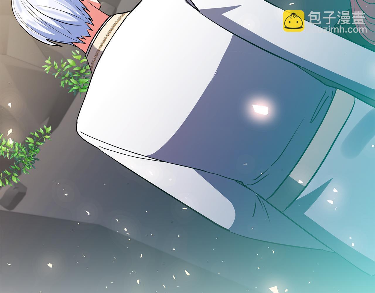 領養男主後把他寵大 - 第76話 生日禮物(1/4) - 8