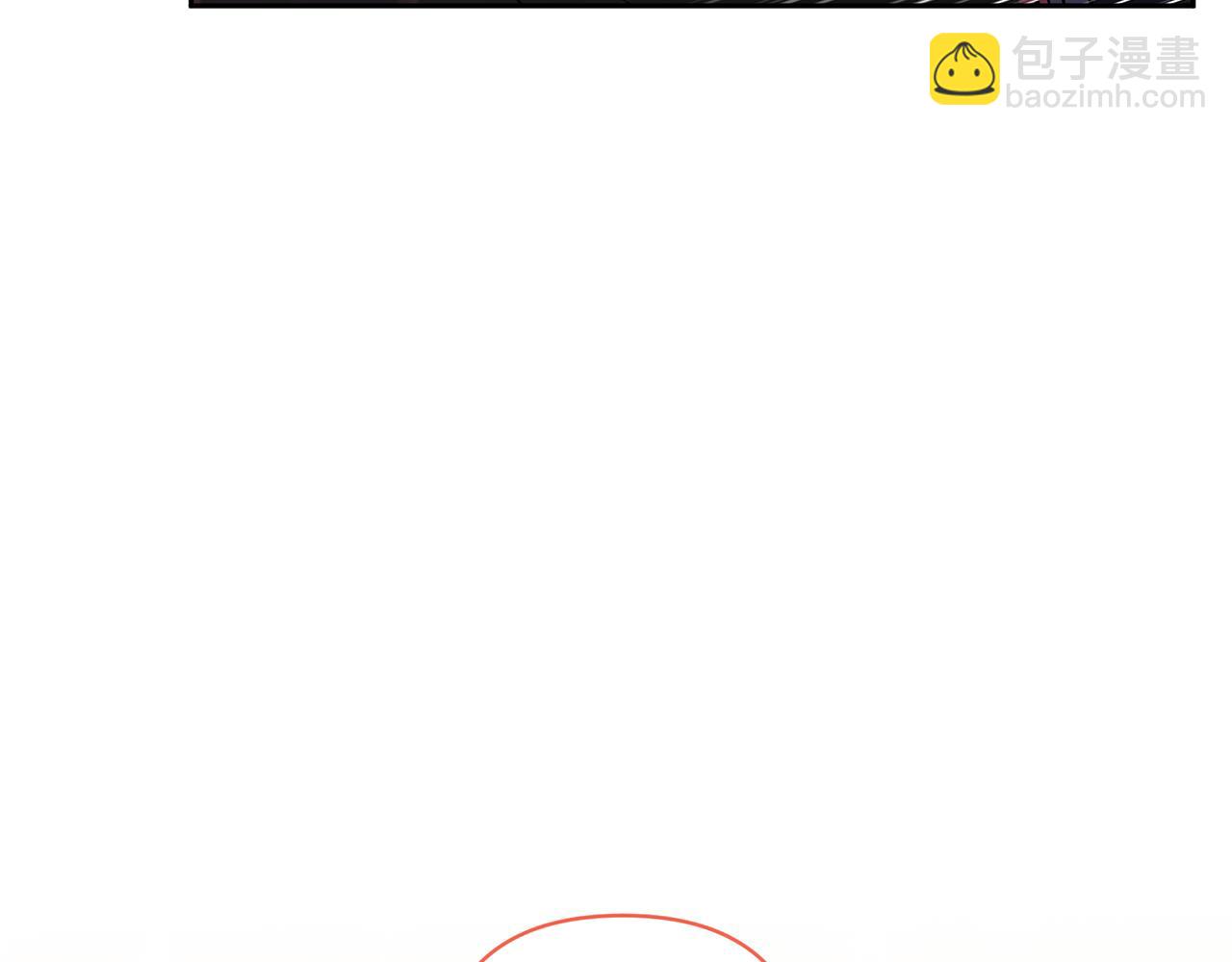 領養男主後把他寵大 - 第76話 生日禮物(1/4) - 7