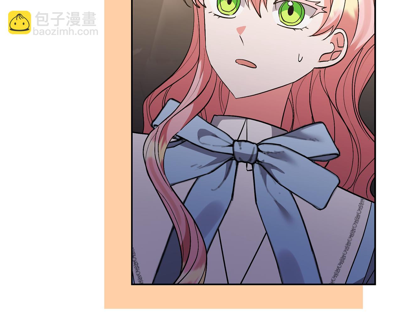 領養男主後把他寵大 - 第76話 生日禮物(2/4) - 7