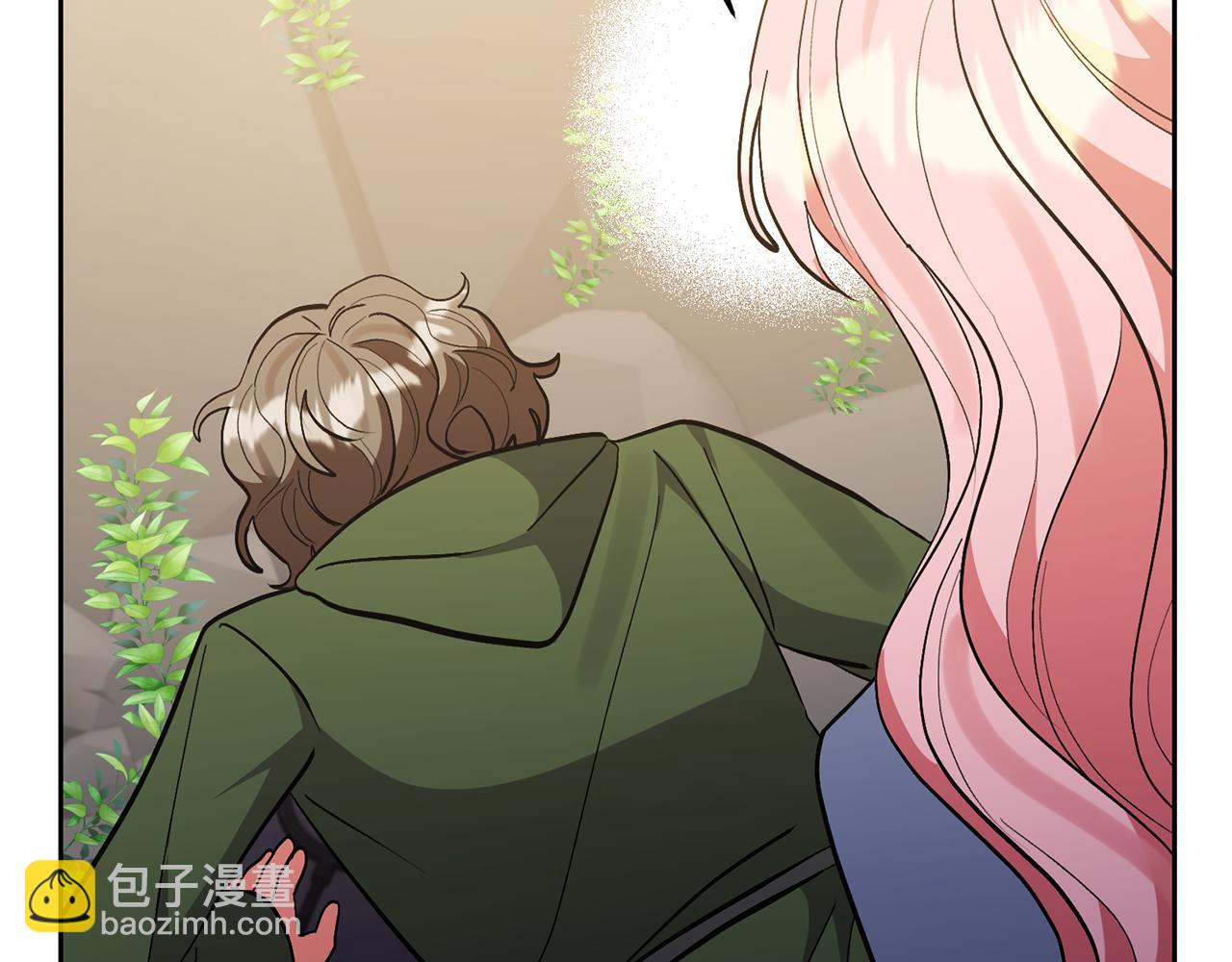 領養男主後把他寵大 - 第76話 生日禮物(2/4) - 5