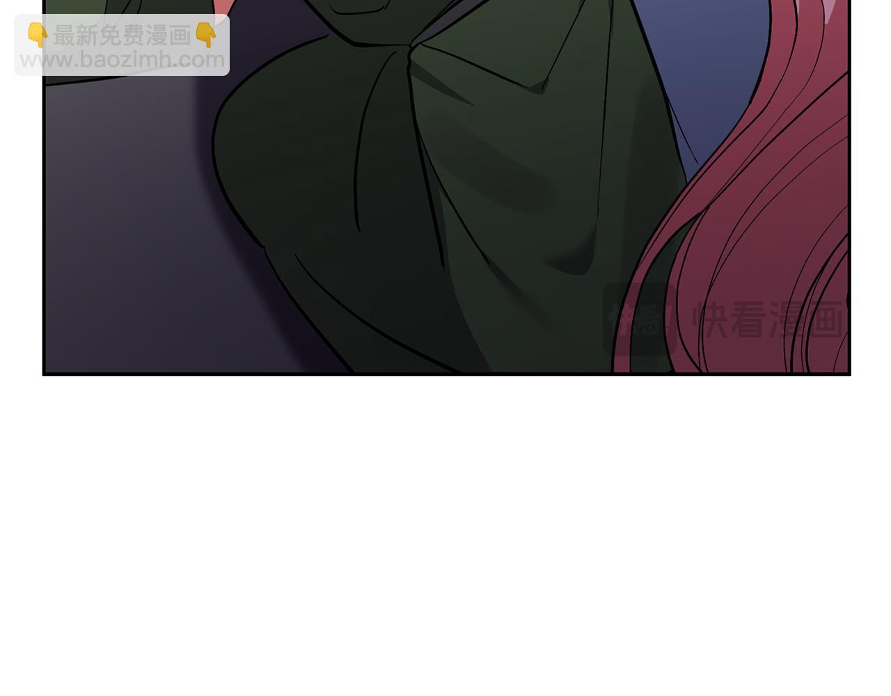 領養男主後把他寵大 - 第76話 生日禮物(2/4) - 6